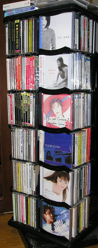 CD COLLECTION